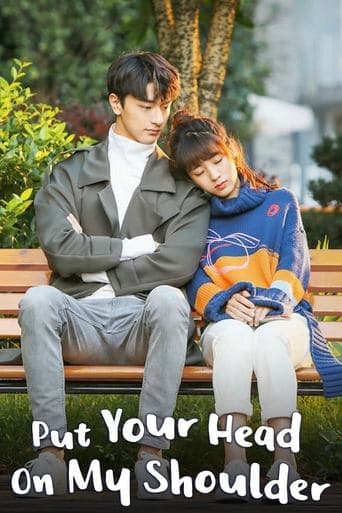Poster for Put Your Head on My Shoulder