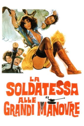 Poster for The Soldier with Great Maneuvers