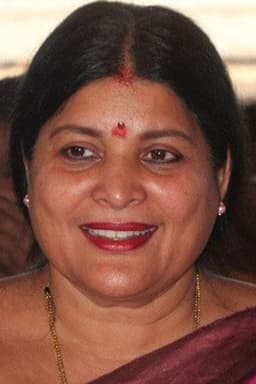 Photo of Jayamala