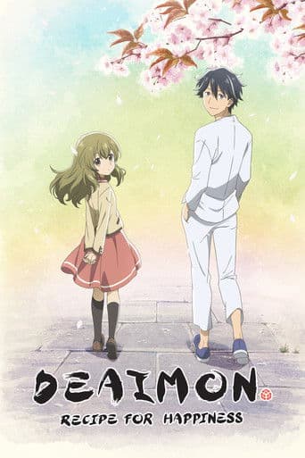 Poster for Deaimon: Recipe for Happiness