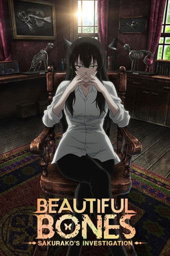 Poster for Beautiful Bones: Sakurako's Investigation