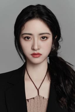 Photo of Shen Yue