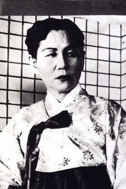 Photo of Seok Geum-seong