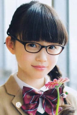 Photo of Yoshida Soyoka