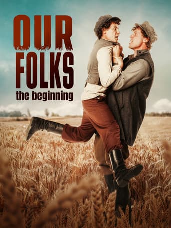 Poster for Our Folks: The Beginning