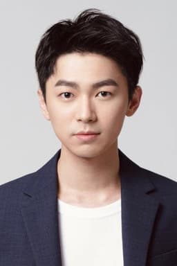 Photo of Xuan Chen