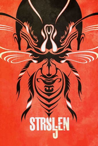 Poster for The Hornet