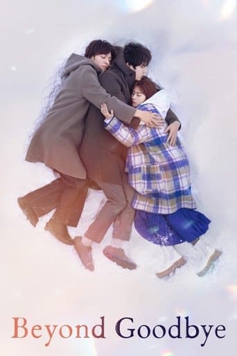 Poster for Beyond Goodbye