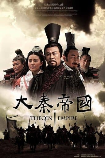 Poster for The Qin Empire