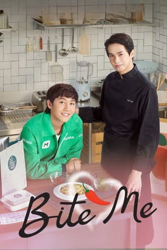 Poster for Bite Me