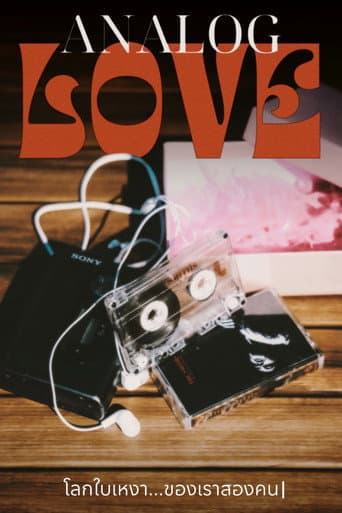 Poster for Analog Love
