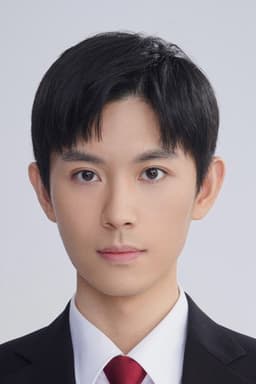 Photo of He Shankai