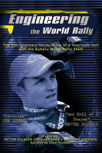 Poster for Engineering the World Rally