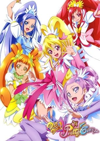Poster for Glitter Force Doki Doki