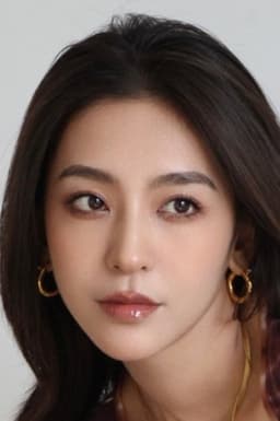 Photo of Cao Yang