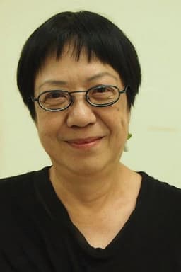 Photo of Ann Hui
