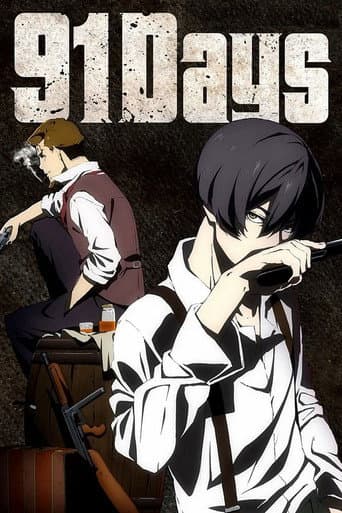 Poster for 91 Days