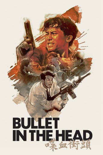 Poster for Bullet in the Head