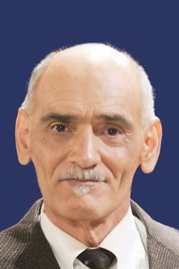 Photo of William Utay