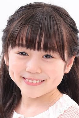 Photo of Azuki Terada