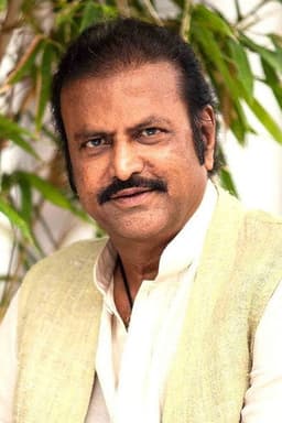 Photo of Mohan Babu