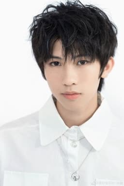Photo of Lin Mo
