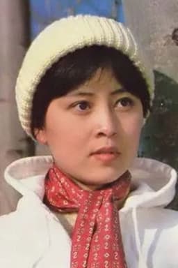 Photo of Ma Jing