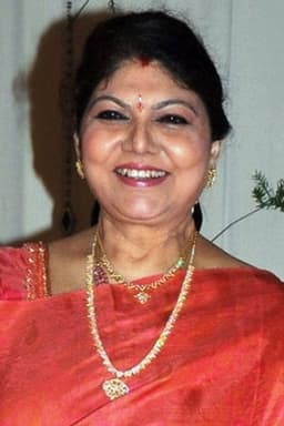 Photo of Y. Vijaya