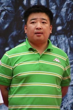Photo of Yisui Zhao