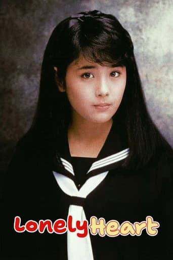 Poster for Lonely Heart