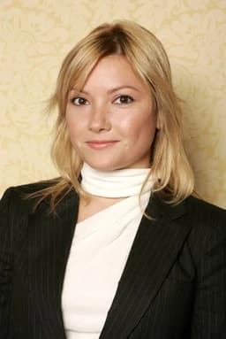 Photo of Joely Collins