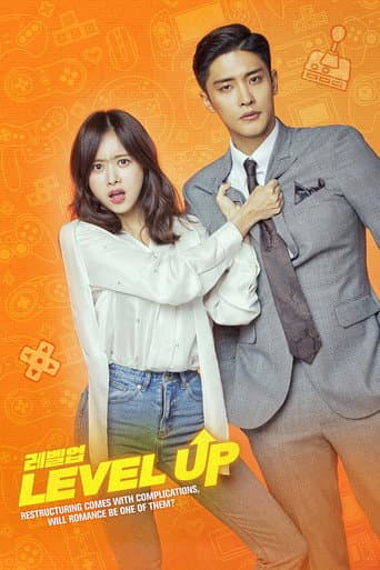 Poster for Level Up
