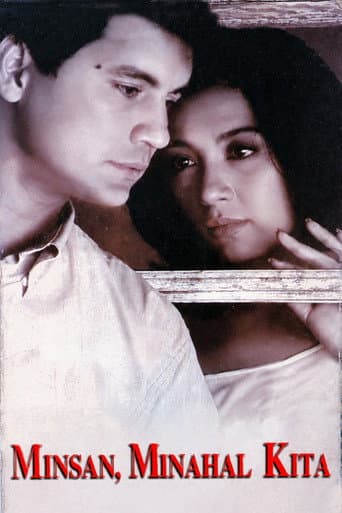 Poster for Once, I Loved You