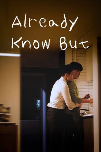 Poster for Already Know But