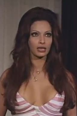 Photo of Mona Ibrahim