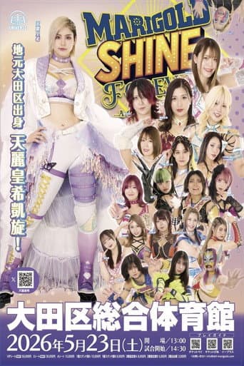 Poster for Marigold 2nd Anniversary Show: Shine Forever 2026 ~A Glorious Celebration~