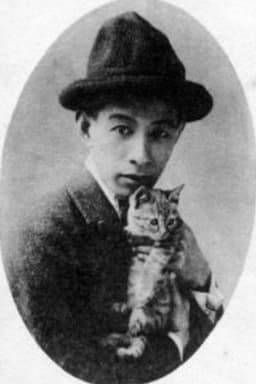 Photo of Yutaka Mimasu