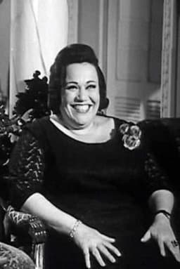 Photo of Fifi Saeed