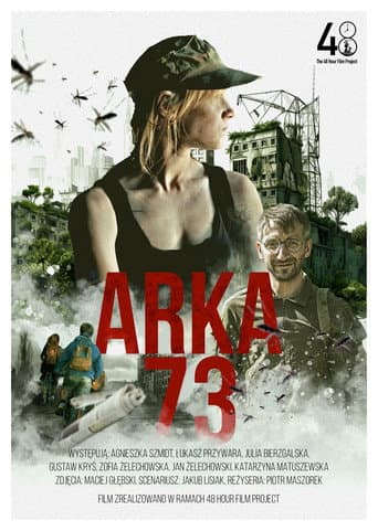 Poster for Ark 73