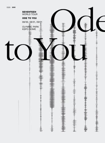 Poster for ODE TO YOU IN SEOUL