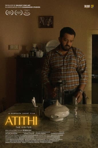 Poster for ATITHI
