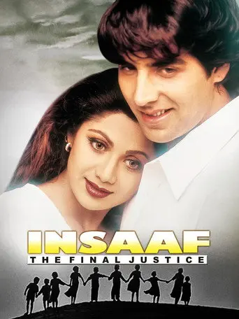 Poster for Insaaf: The Final Justice