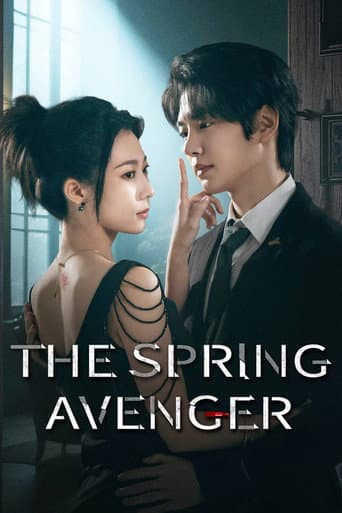 Poster for The Spring Avenger