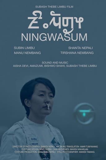 Poster for Ningwasum