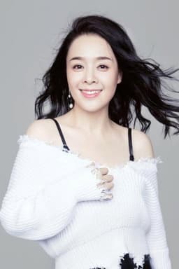 Photo of Cui Yi