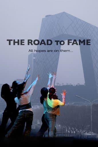 Poster for The Road to Fame