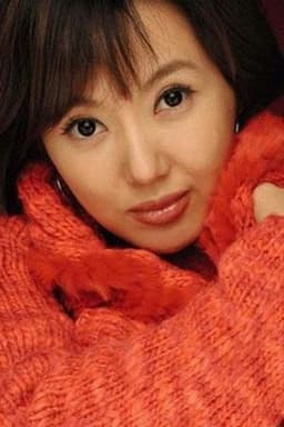 Photo of Yoo Hye-jung