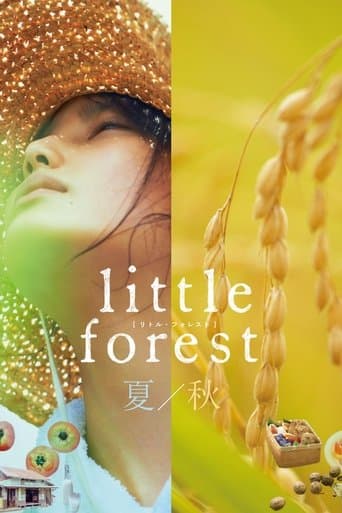 Poster for Little Forest: Summer/Autumn