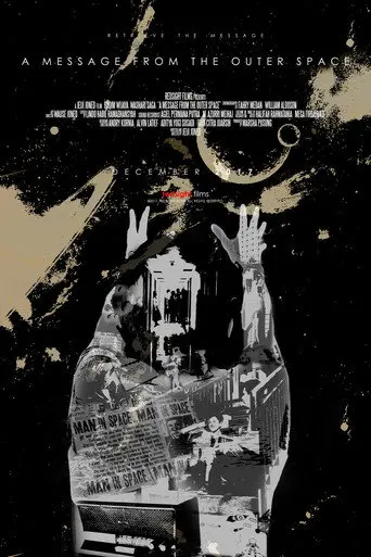Poster for A Message from the Outer Space