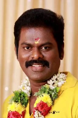 Photo of Rajapandi